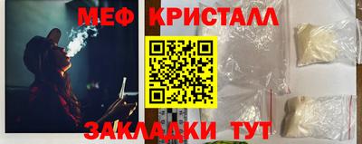 кокаин перу Кандалакша