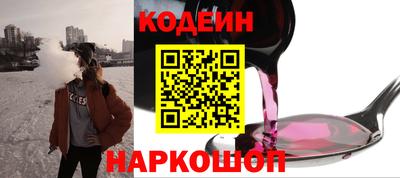 кокаин перу Кандалакша