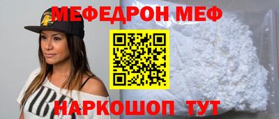 гидропоника Канаш