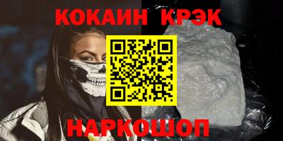 гидропоника Канаш