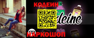 гидропоника Канаш