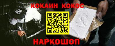 гидропоника Канаш
