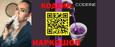 гидропоника Канаш