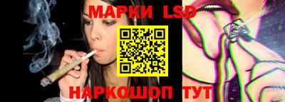 синтетический гашиш Камышлов