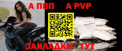 гидропоника Канаш