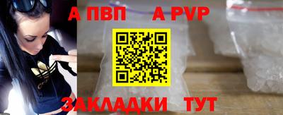 кокаин перу Кандалакша
