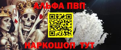 гидропоника Канаш