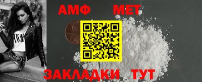 кокаин перу Кандалакша