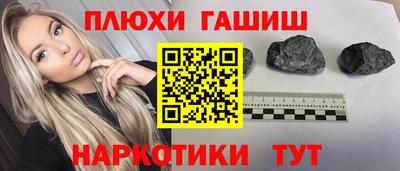 кокаин перу Кандалакша