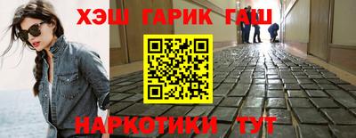 кокаин перу Кандалакша