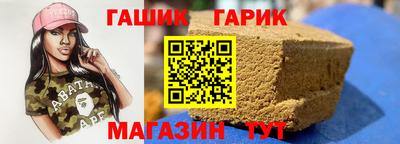 кокаин перу Кандалакша