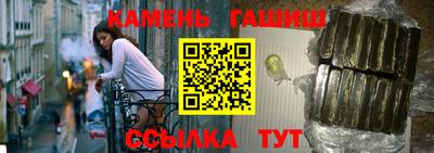 гидропоника Канаш