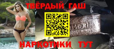 кокаин перу Кандалакша
