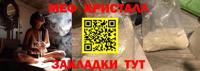 кокаин перу Кандалакша