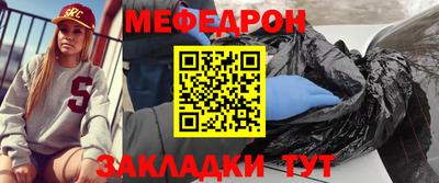 гидропоника Канаш