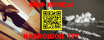 гидропоника Канаш