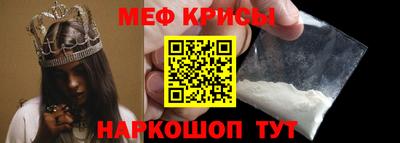 гидропоника Канаш